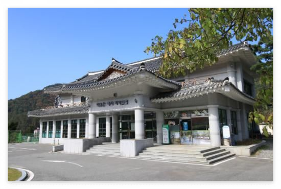 굿스테이 무주 덕유산 레저 바이크텔 온라인 예약 방법