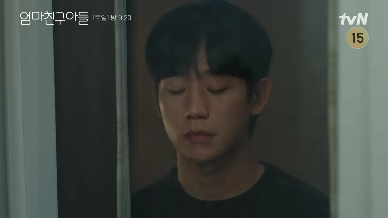 엄마친구아들 6회 줄거리