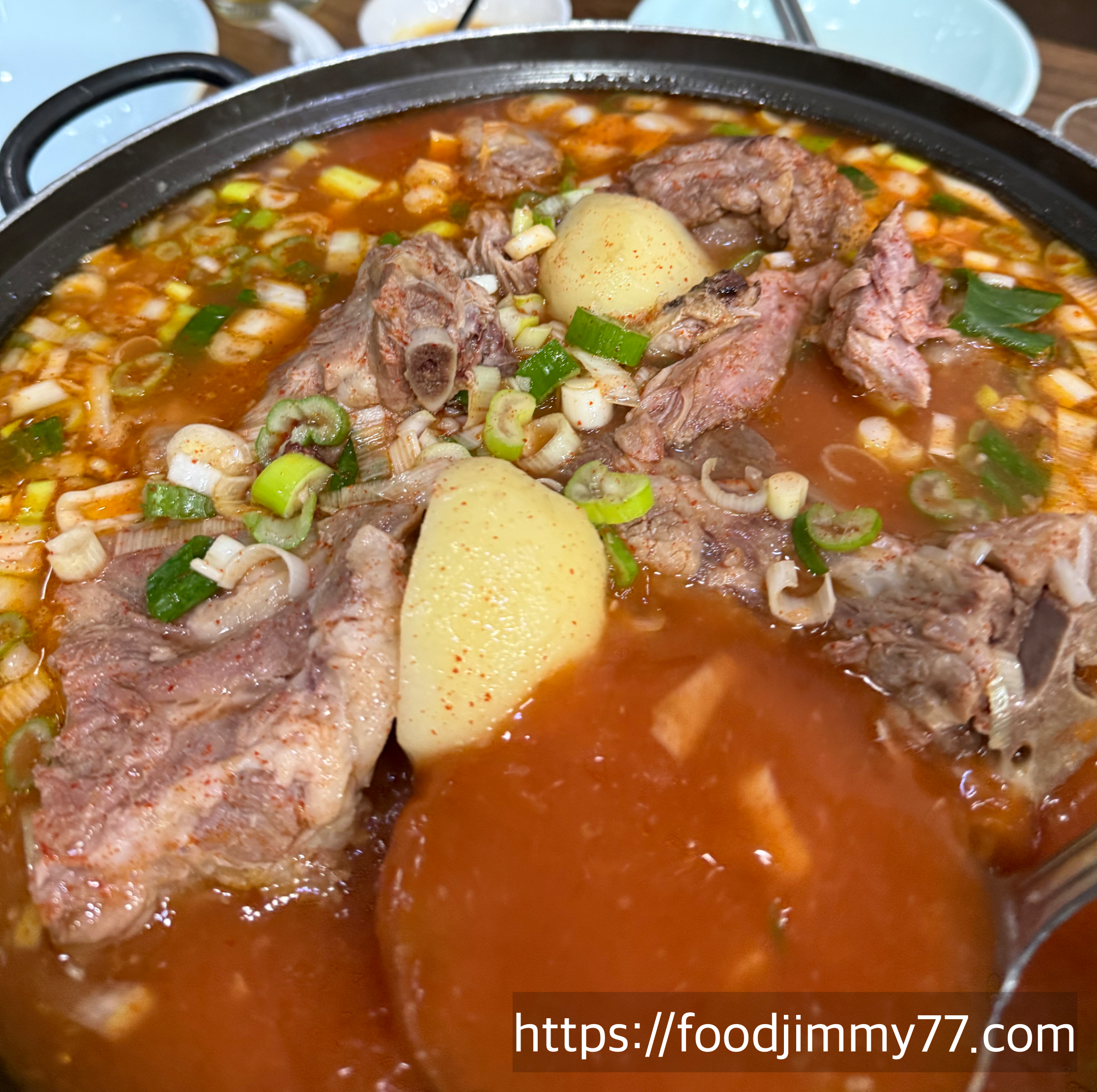 원조은평감자국