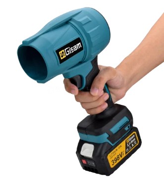 무선 에어건 비교 추천 순위 6 - GISAM 무선송풍기