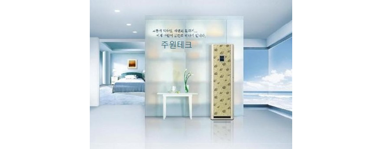 창원 성산구 에어컨설치