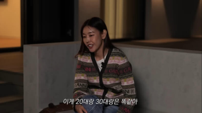 모델 한혜진 유튜브 브이로그