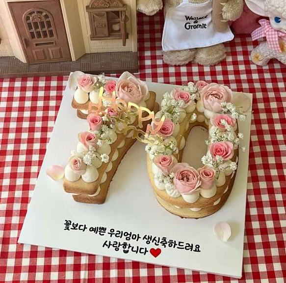 제이델링 산본금정점