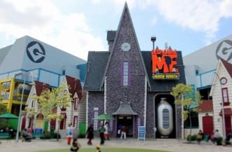 교회같이 생긴 건물의 외관