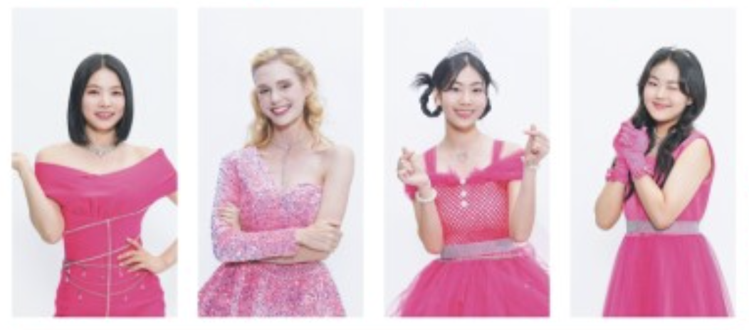미스트롯3 방청신청