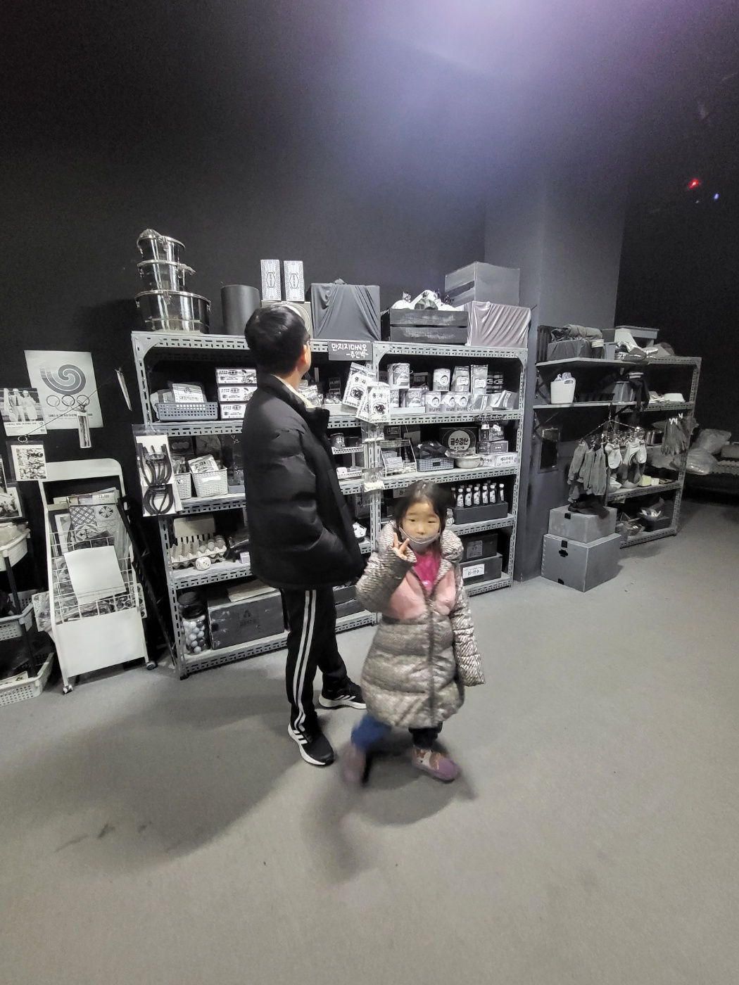 제주도 아이와 가볼만한곳 ( 노형슈퍼마켙 )