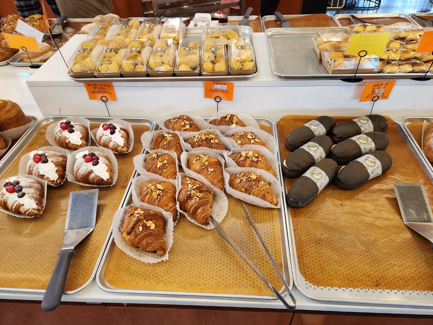 산정호수 빵명장