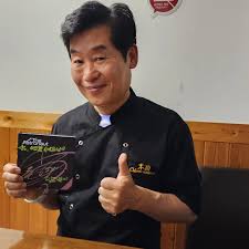 이연복 셰프 9