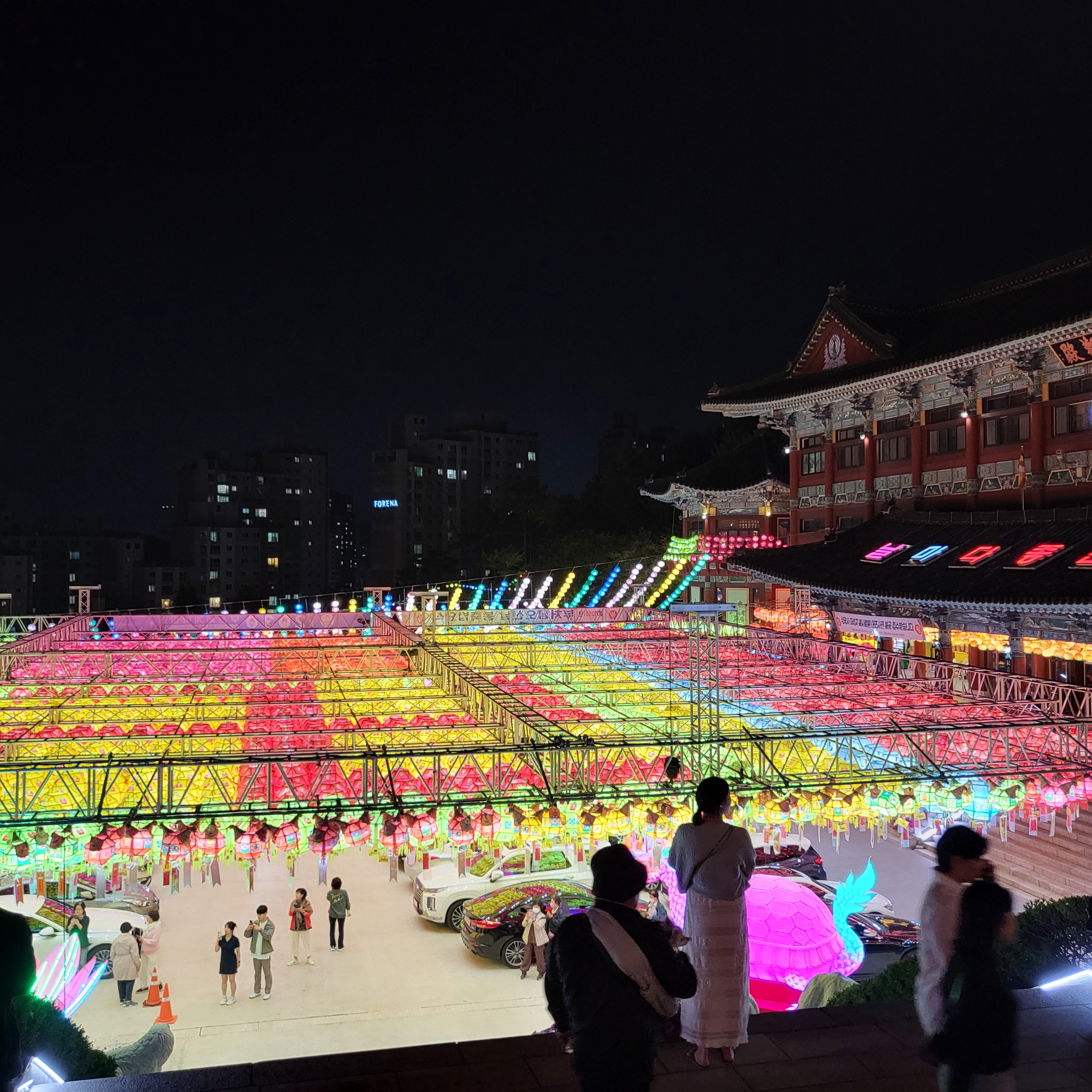 부산 삼광사 연등축제 일정 시간 주차알아보기