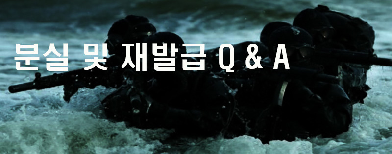 질의 2
