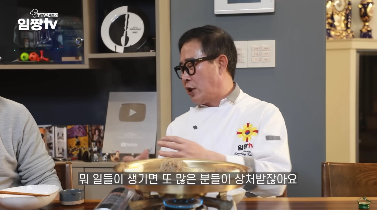 흑백요리사2 임성근 음주운전 3회 적발 (+4회 형사처벌 임짱TV)