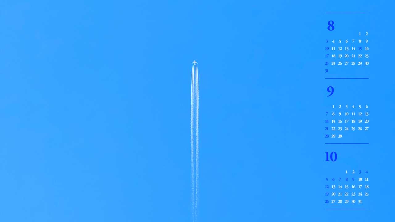 04 수직 상승 비행기 B - 2025년9월 노트북배경화면