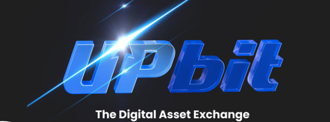 유엑스링크-및-업비트-로고