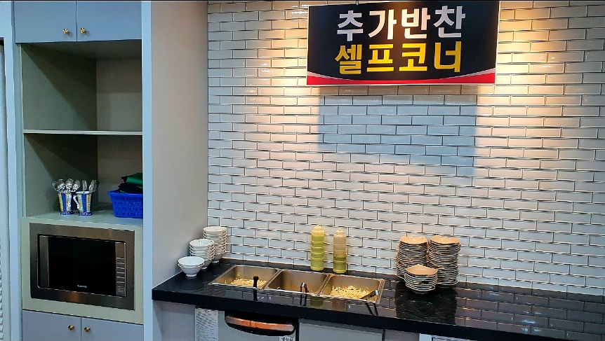 편한시설