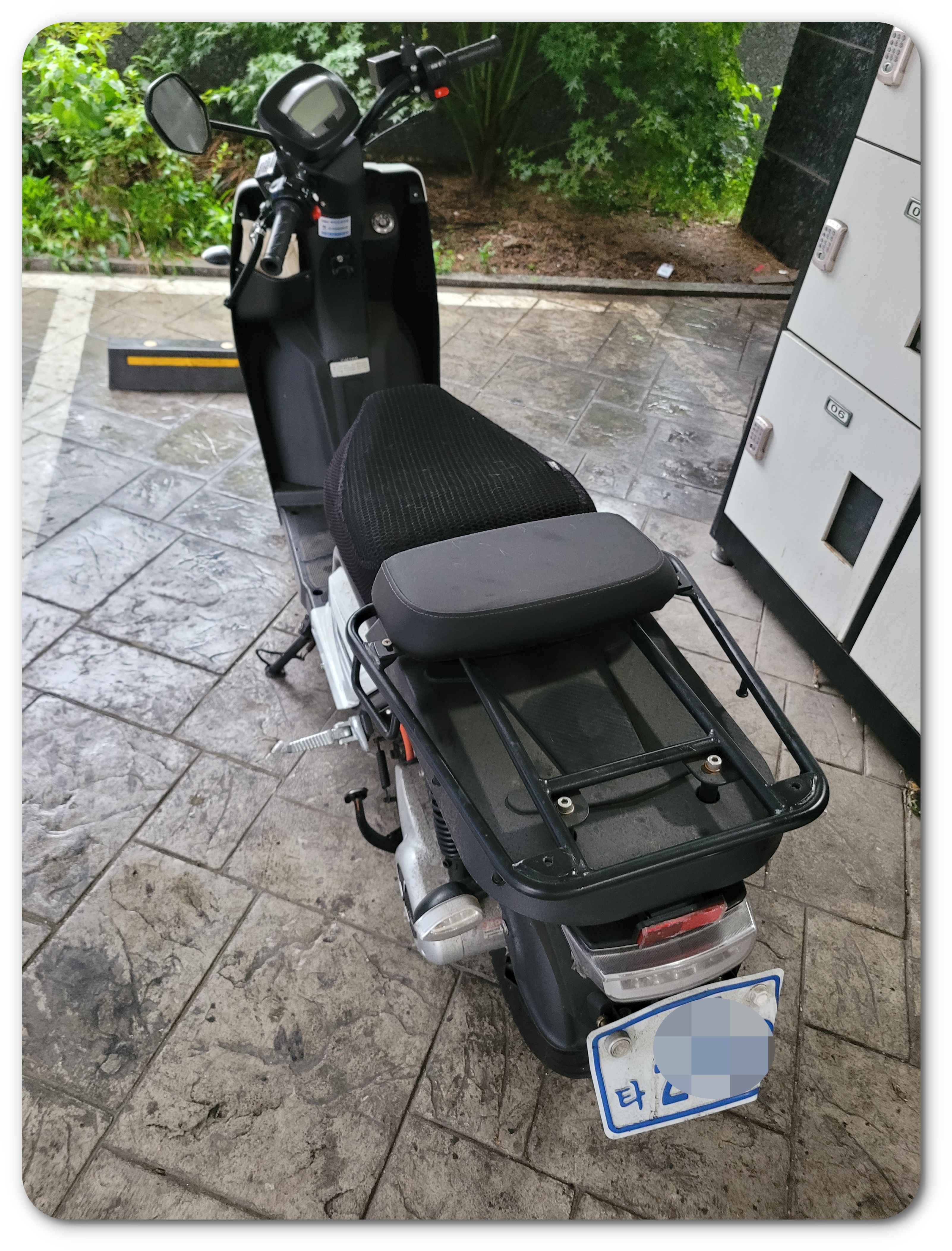 오토바이 번호판 훼손 국민신문고