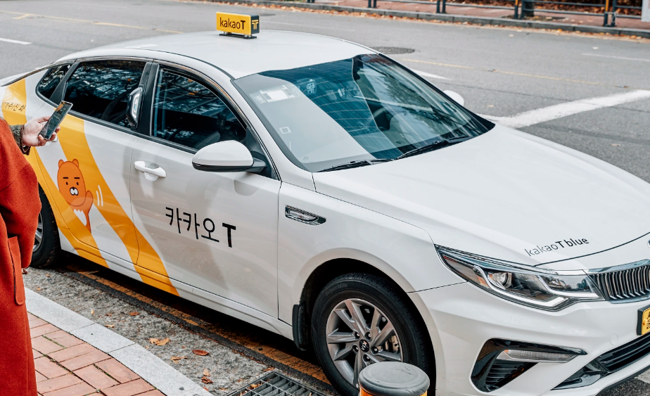 카카오택시
