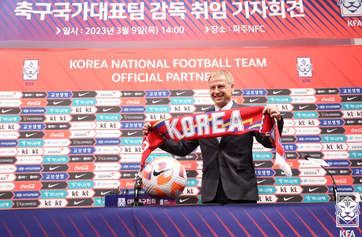 콜롬비아&amp;#44;우루과이평가전