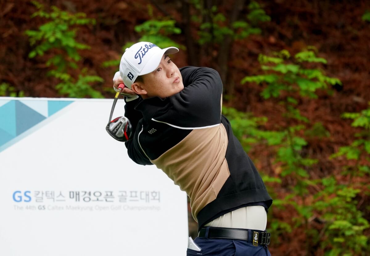 제44회 GS칼텍스 매경오픈