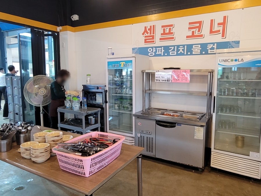 김포 대하구이 대명수산