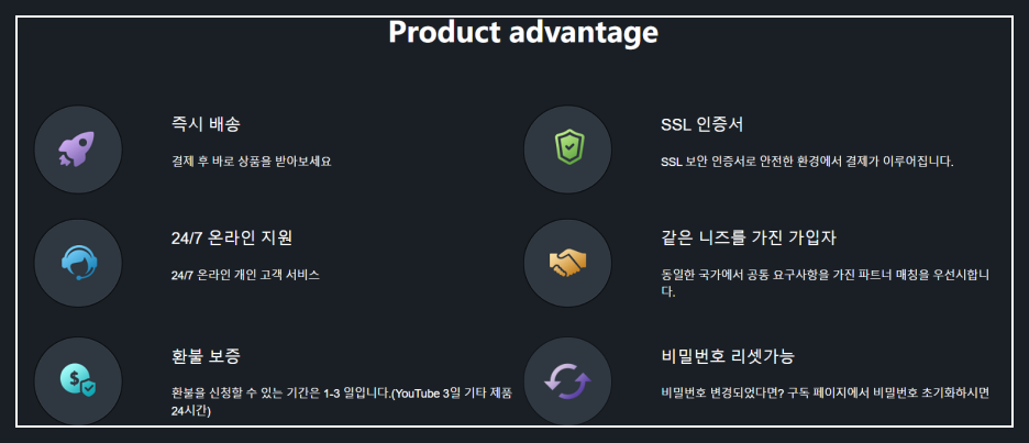 nfxbus 할인코드