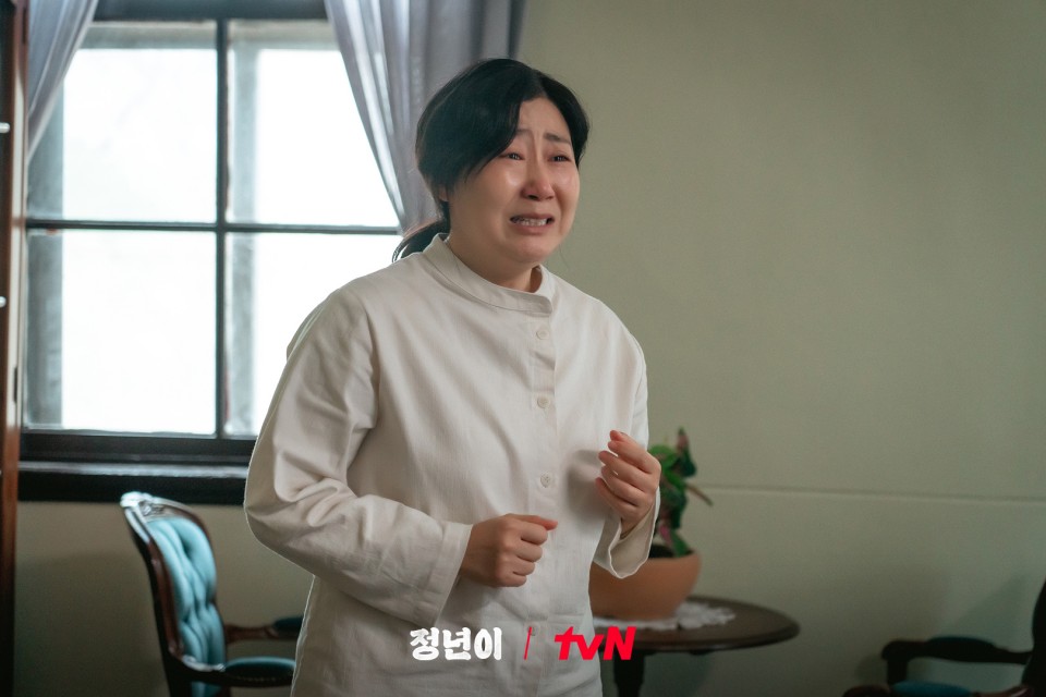 드라마 정년이 스틸컷