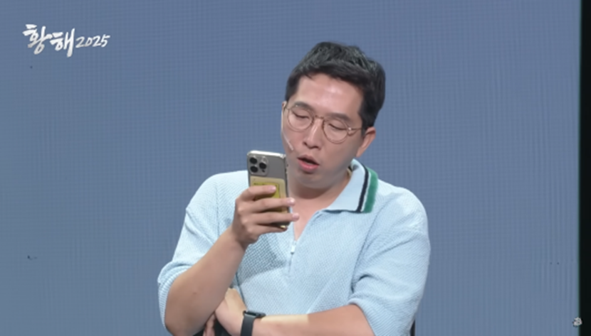 스포츠중계,무료스포츠중계,해외스포츠중계