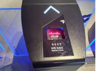 LG아트센터 서울 좌석 시야, 주차, 지하철 연결통로, 매점