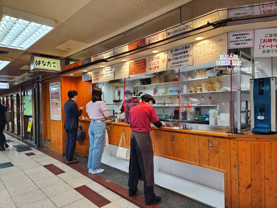 우메다역 줄서서 먹는 타코야키 하나다코 - 대파 타코야키 (네기마요)