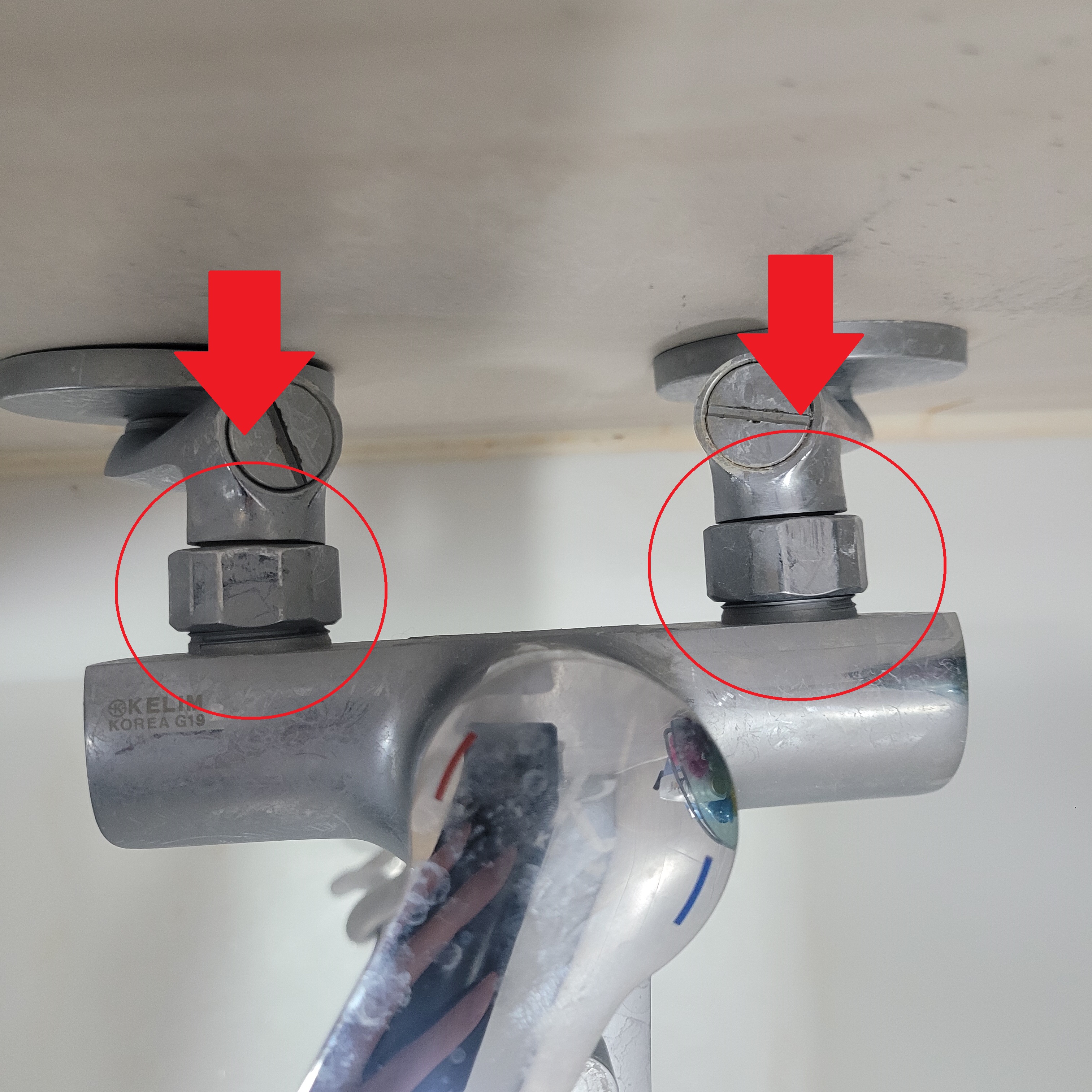 수도-주방-변기-세면대-고장-교체