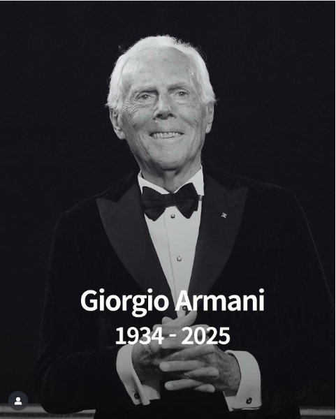우아함의 황제 조르지오 아르마니 별세
