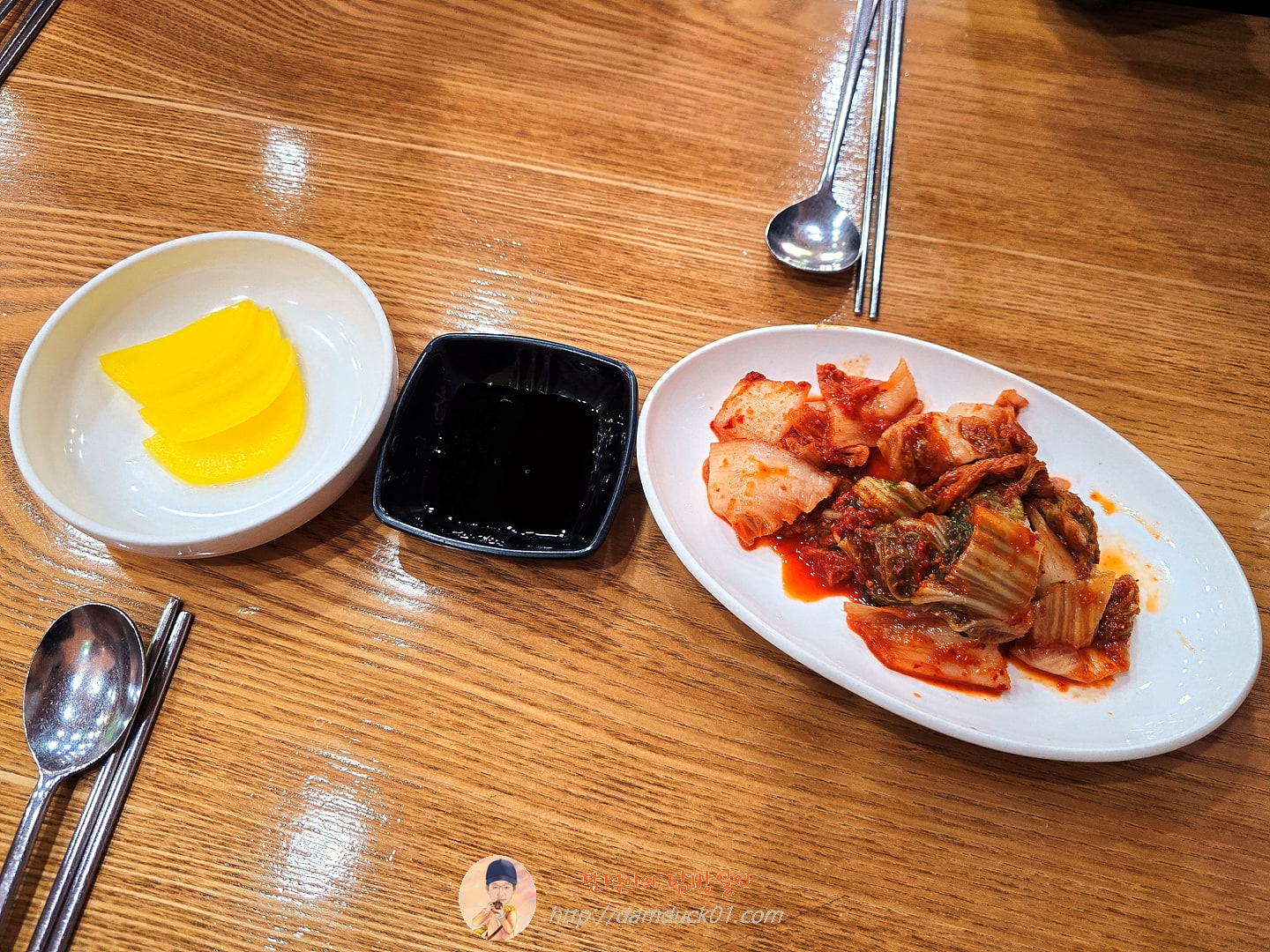 락빈칼국수 반찬