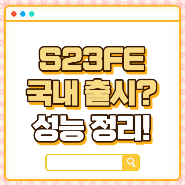 섬네일