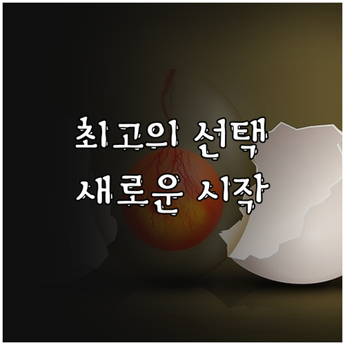 2025 은평여성인력개발센터: 새로운..