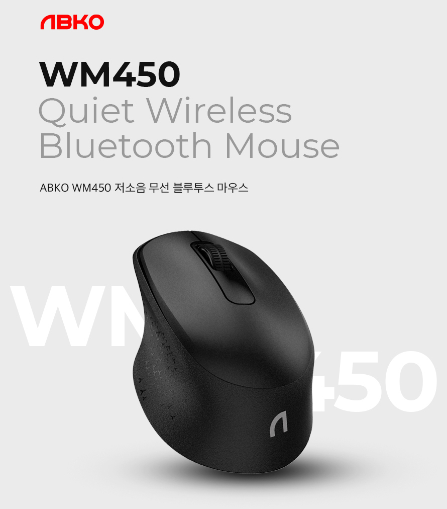 ABKO WM450 저소음 무선 블루투스 마우스