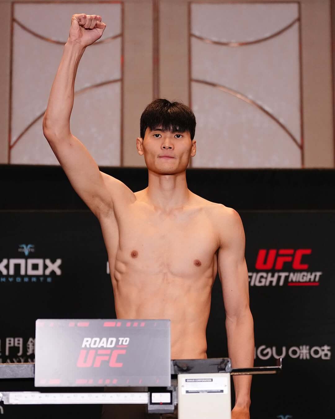 로드 투 UFC 시즌5 한국 출전선수 경기시간 결승 중계