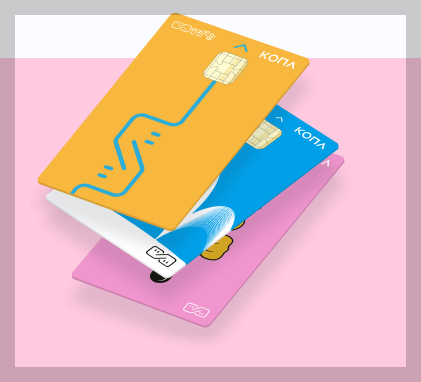 인천 이음카드 02