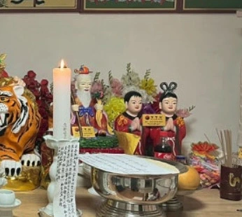 구로 유명한 점집