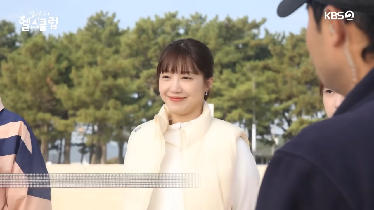 24시 헬스클럽 방송