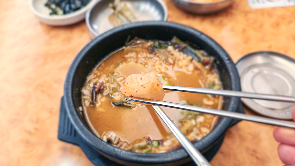 대구 들안길 동이옥18
