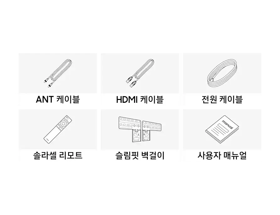 삼성 2025 네오QLED QNF70 214cm(85인치) 모델 상세 스펙 및 판매가격