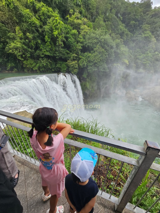  대만여행-스펀폭포 
