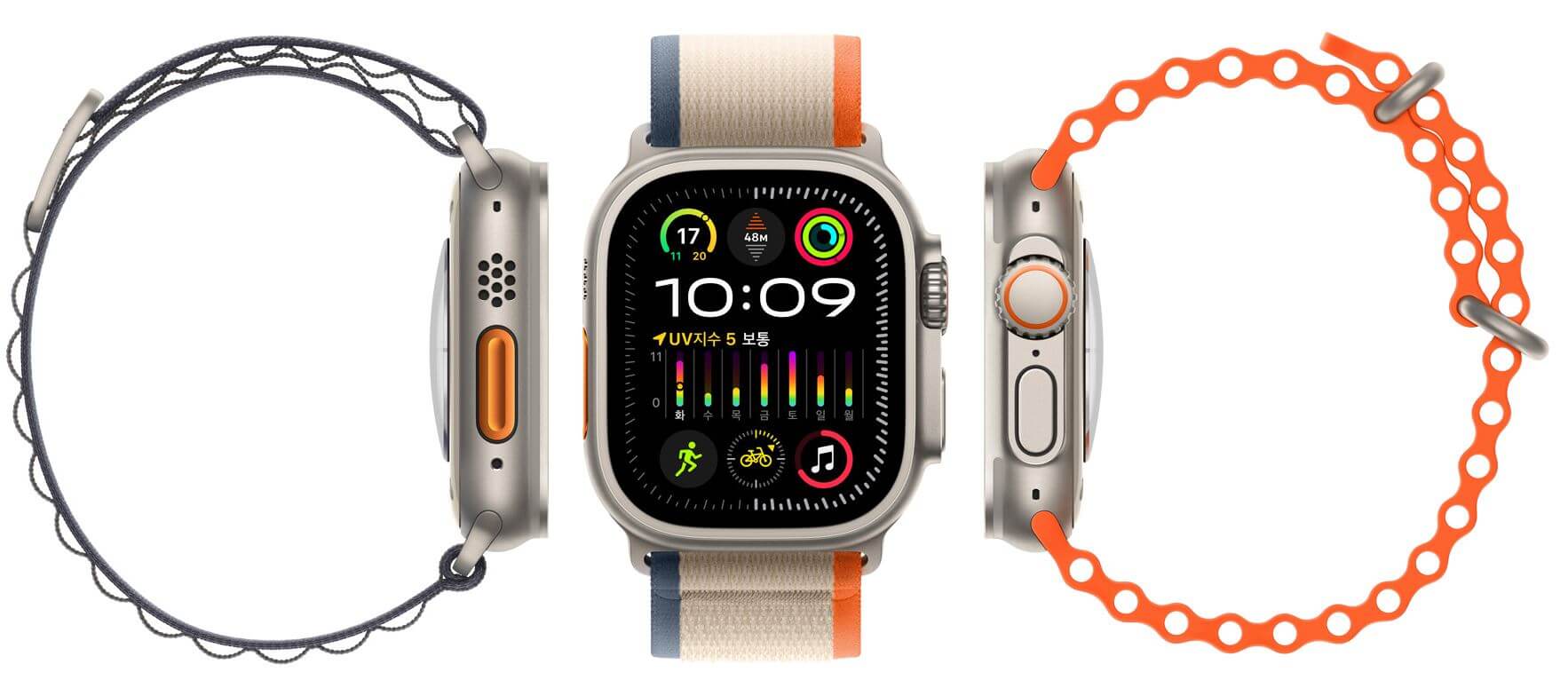 애플워치-울트라2