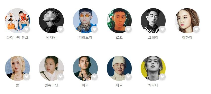 톤앤뮤직 페스티벌 2023 라인업 박재범, 원슈타인 등 화려한 라인업이 확정되었습니다. 입장하는 방법과 관람 시 지켜야 할 사항까지 꼭 읽어 보시기 바랍니다.