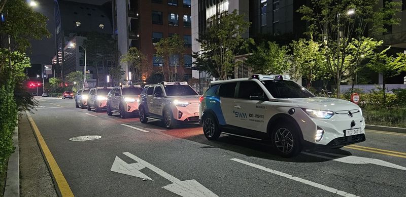 강남 구역형 자율주행 로보택시 서비스