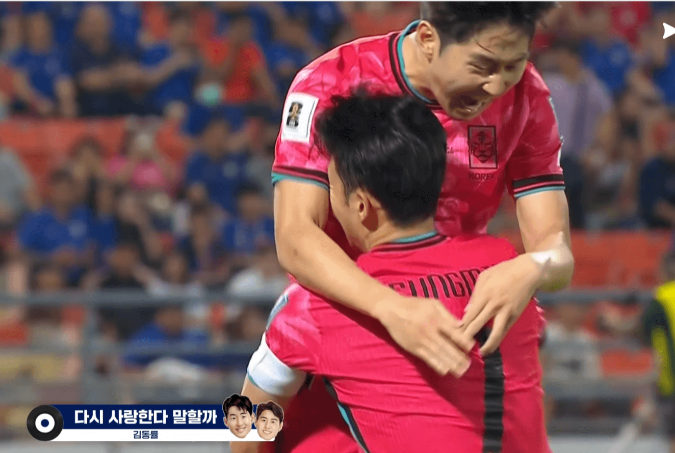 대한민국 태국 3-0 하이라이트
