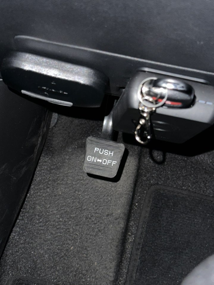 사이드 브레이크