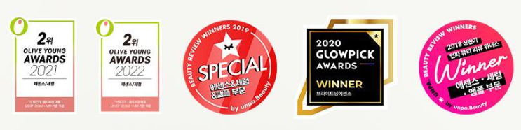 올리브영 스킨케어 TOP5