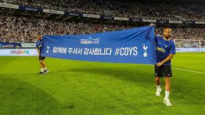 K리그 토트넘 축구 예매 기대평