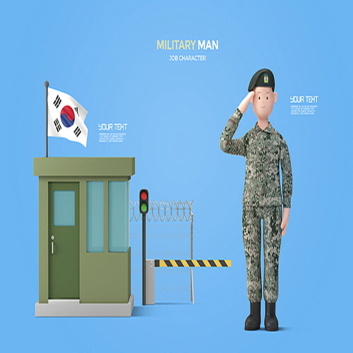 국민연금 국민연금관리공단 국민연금수령나이 국민연금예상수령액 국민연금인상 국민연금납부액