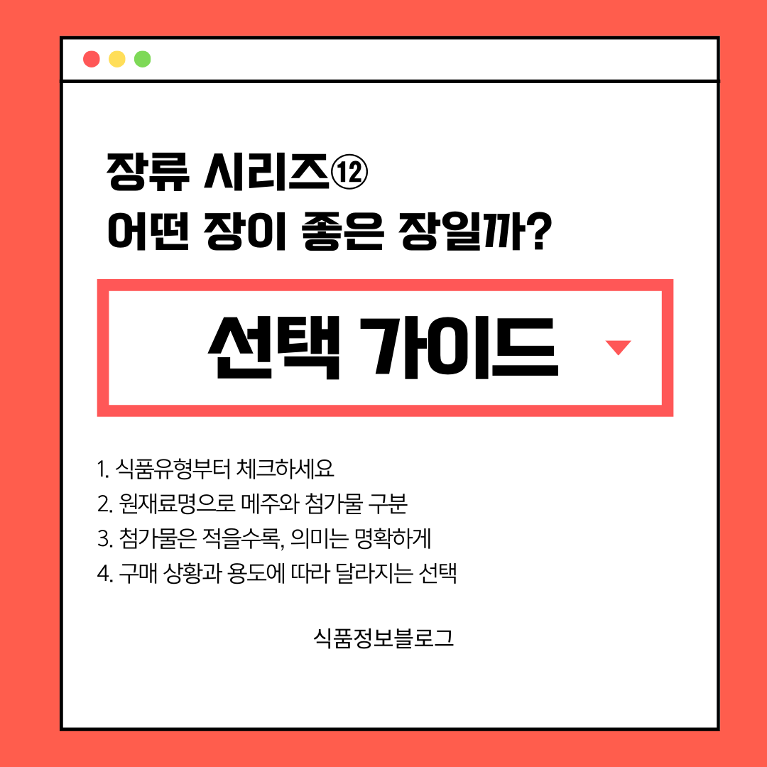 블로그 썸네일
